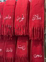 هدية الشتاء اللون الأكثر طلب