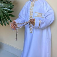 ثوب اطفال بالاسم تصميم حسب الطلب