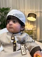 ثوب رمضاني أنيق