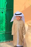 دقلة اطفال بالاسم للعيد