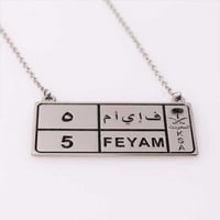 تعليقة سيارة ليزر لوحة سيارة