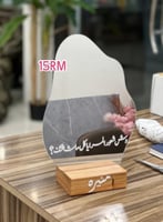 استاند خطوبة استاند عقد القرآن