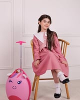 مريول مدرسي ابتدائي تصميم أنيق ومميز