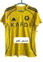 تيشيرت النصر الاساسي 25/26