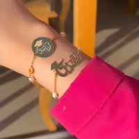 اسواره تخرج بالاسم