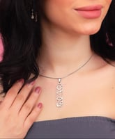 سلسال بحروف الاسم بتخصص حسب الطلب