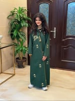 دقله اليوم الوطني 94 مع شعار نحلم ونحقق