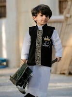 سديري الخليج