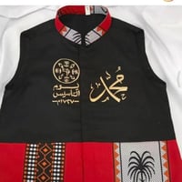 سديري يوم التاسيس بالاسم