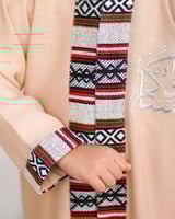 دقلة العيد بالاسم