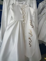 فساتين خالتي احلى عروسة