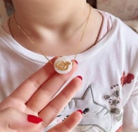 سلسال الصدف بالاسم