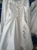 فساتين خالتي احلى عروسة