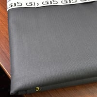 ذرى | رمادي فاتح مقلم