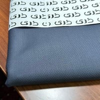 ذرى | فيرف كحلي