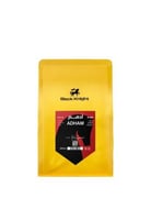 بلاك نايت | مزيج أدهم 1kg