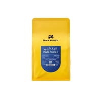 بلاك نايت | اثيوبيا شيلشلي 250ج