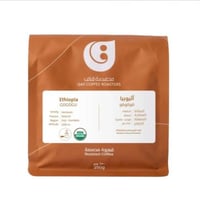 قهوة قاف - اثيوبيا - قوقوقو 250ج - ETHIOPIA GOGOGU