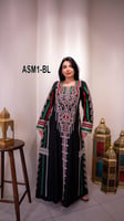 اسود
