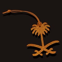 تعليقة سيفين ونخلة المملكة