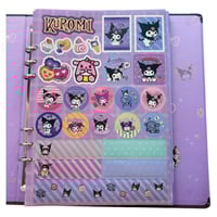 ملف دفتر كرومي