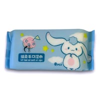 مناديل مبللة