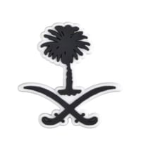 شعار المملكة العربية السعودية