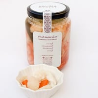 مخمر توليفة الخضار 730 غرام