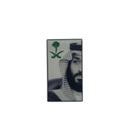 محمد بن سلمان 4