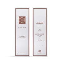 عطر رويال مسك المركز - 75 مل دار الطيب