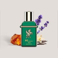 عطر منت كازارو للعطور