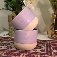 كوب قهوة بنفسجي (230ملم)