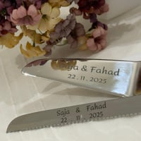 طقم قطاعة كيك ( لون فضي)