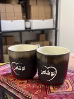 كوب قهوة اسود ببني (180ملم)