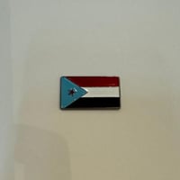 ملصقات معدنية حضرموت