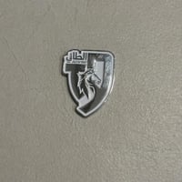 ملصقات معدنية الطائي