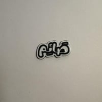 ملصقات معدنية كارتير