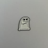 ملصقات معدنية عيوطة