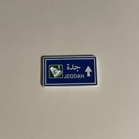 ملصقات معدنية جدة