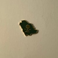 استيكر السعودية خريطة