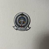 ملصقات معدنية القوات المسلحة السعودية