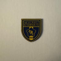 ملصقات معدنية نادي التعاون