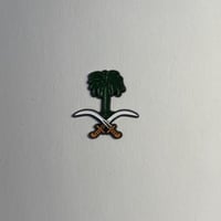 ملصقات معدنية سيفين و نخلة