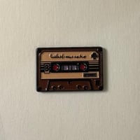 ملصقات معدنية محمد عبده اختلفنا