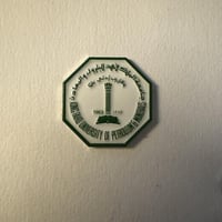 ملصقات معدنية جامعة الملك فهد للبترول و المعادن