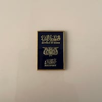 ملصقات معدنية الجواز اليمني