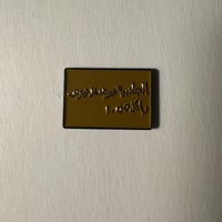 ملصقات معدنية الجاذبية