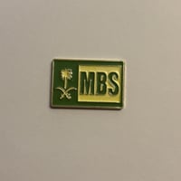 ملصقات معدنية محمد بن سلمان