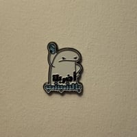 ملصقات معدنية اضربك بالشبشب