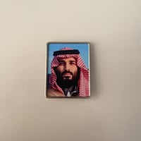 ملصقات الامير محمد بن سلمان